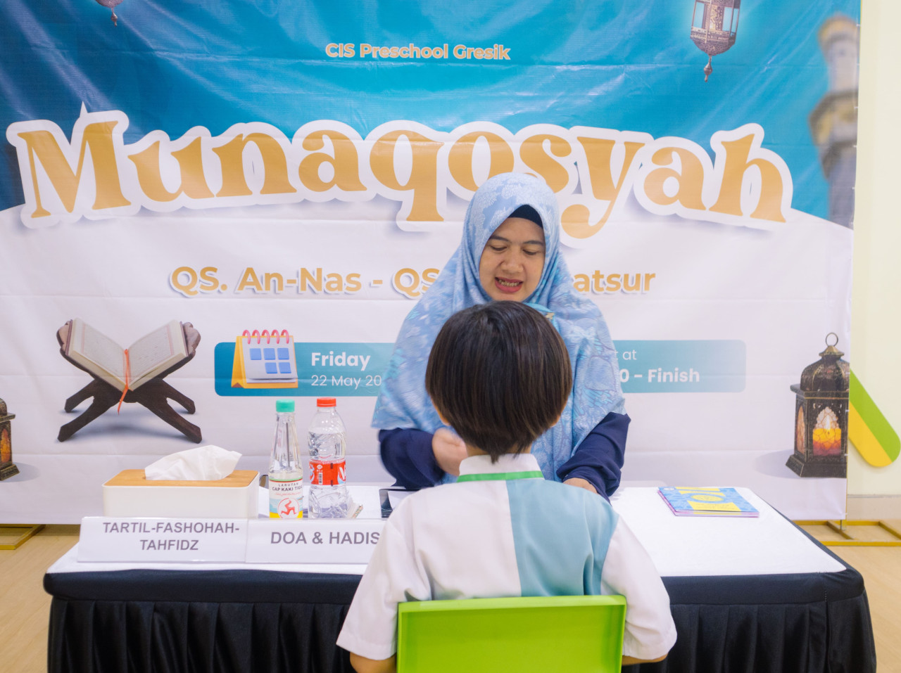 Event