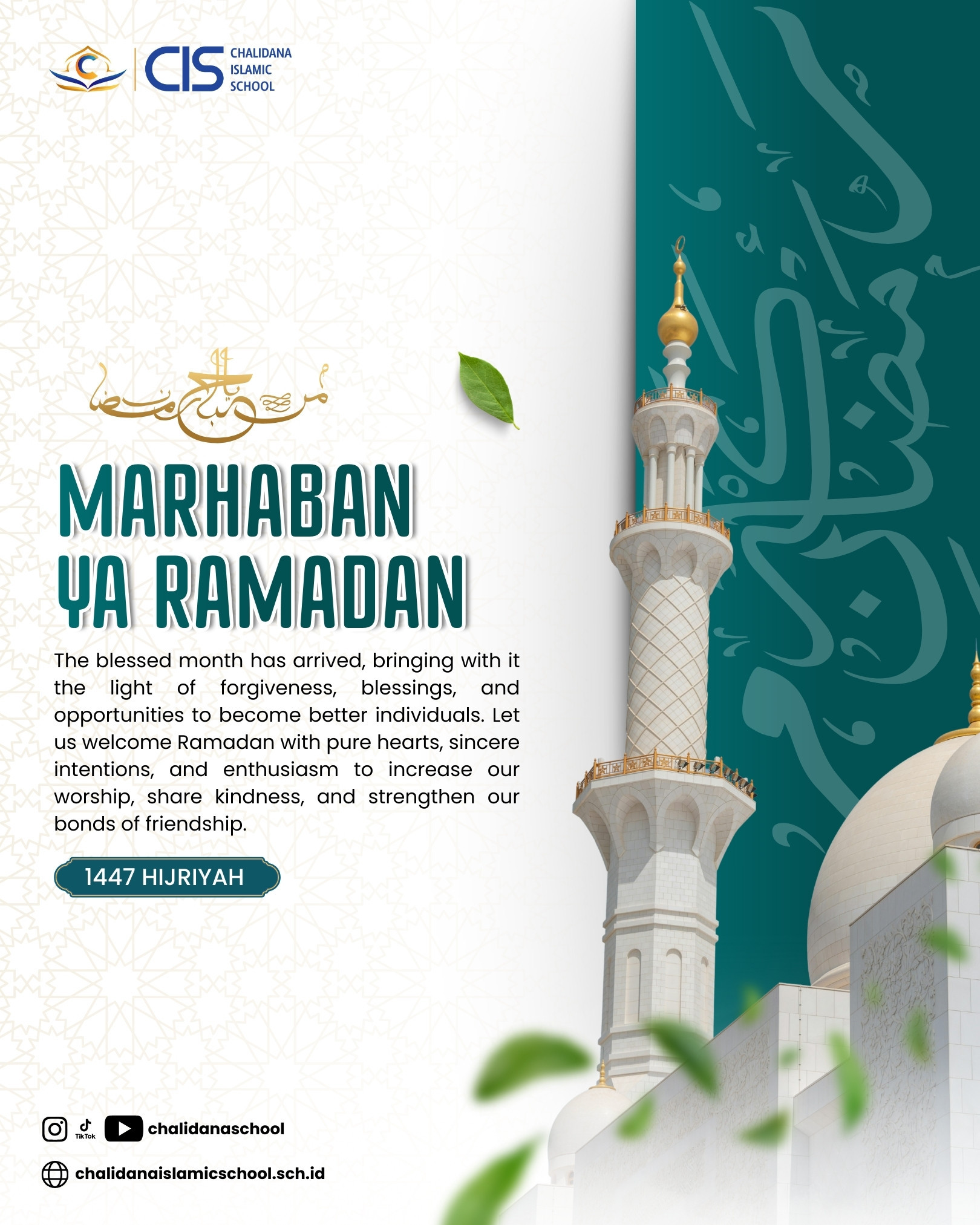 Marhaban Ya Ramadhan